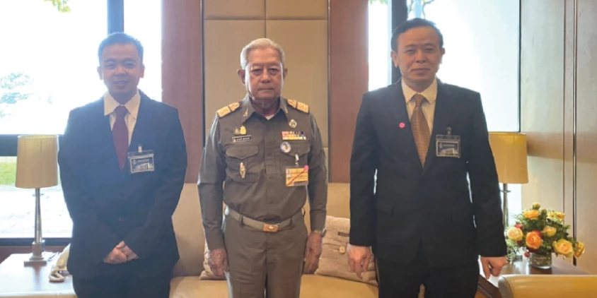 สำนักงานองคมนตรี