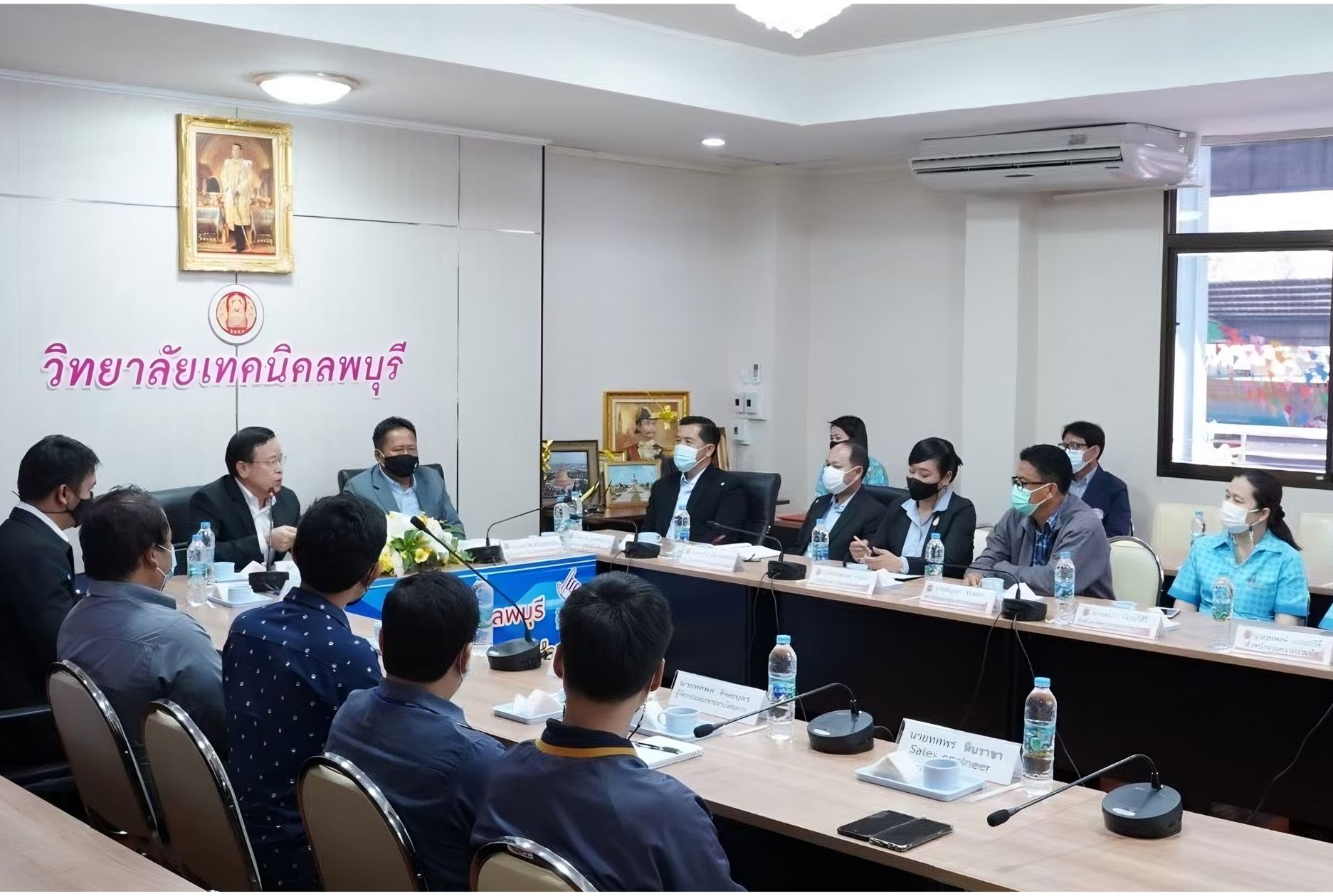 เซ็นสัญญา MOU ร่วมกับวิทยาลัยเทคนิคลพบุรี