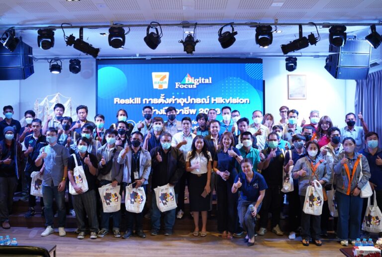 20 มีนาคม 2565  ทีมวิทยากรจาก ดิจิตอลโฟกัส และ Hikvision Thailand ร่วมกันจัดอบรม "Reskill การตั้งค่า อุปกรณ์ Hikvision อย่างมืออาชีพ"  Update สร้างความรู้กล้อง CCTV เพื่อติดตั้งกับร้าน 7-11 ในหลายสาขาทั่วประเทศ ให้กับทาง ผู้รับเหมาที่ติดตั้งงาน 7-ELEVEN ทั่วประเทศ       ขอขอบคุณ แขกผู้มีเกียรติ ทุกท่านที่ให้เกียรติร่วมงานในครั้งนี้ และร่วมสร้างบรรยากาศดีๆกับทางดิจิตอลโฟกัสด้วยค่ะ