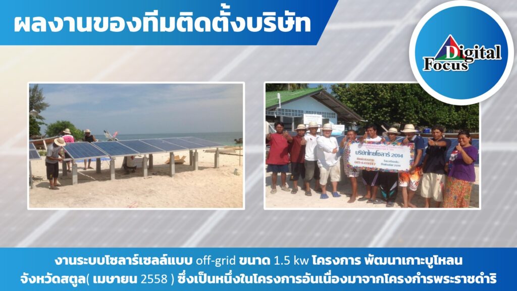 Slide10