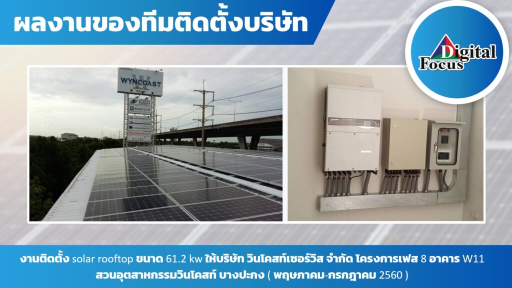 Slide26