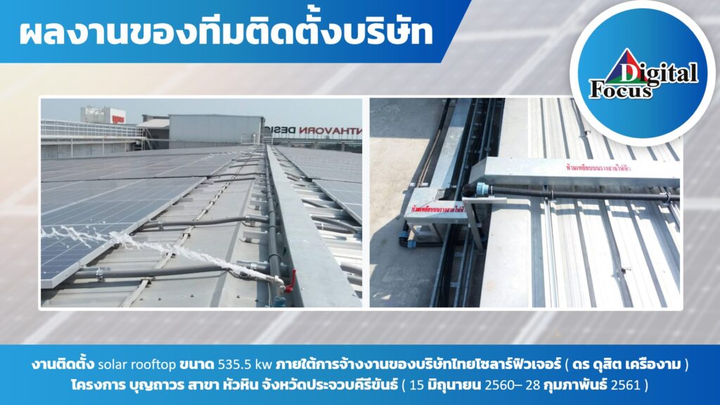 Slide31