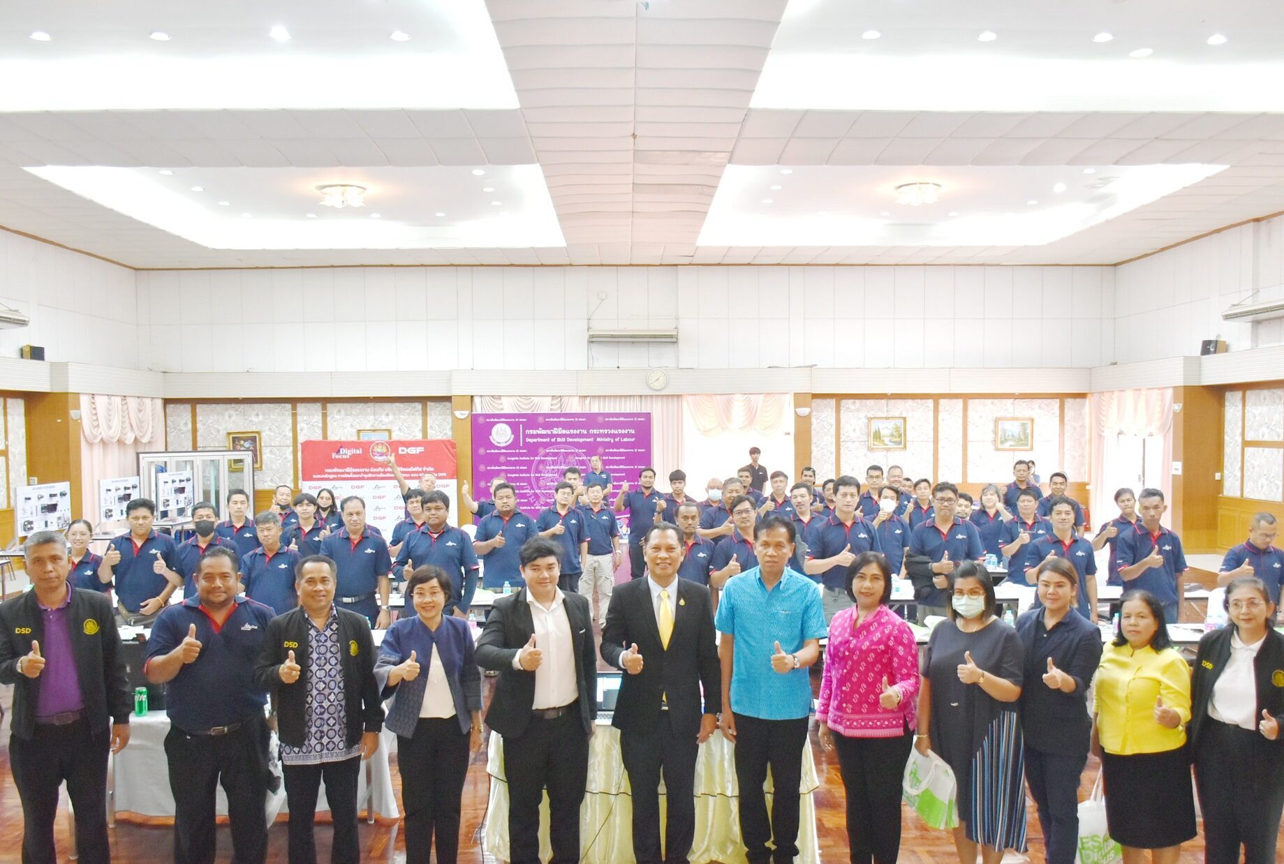 Reskill 4G Mobile (09/11/2023) สถาบันพัฒนาฝีมือแรงงาน 12 จังหวัดสงขลา